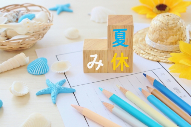 こども　夏休みイメージ