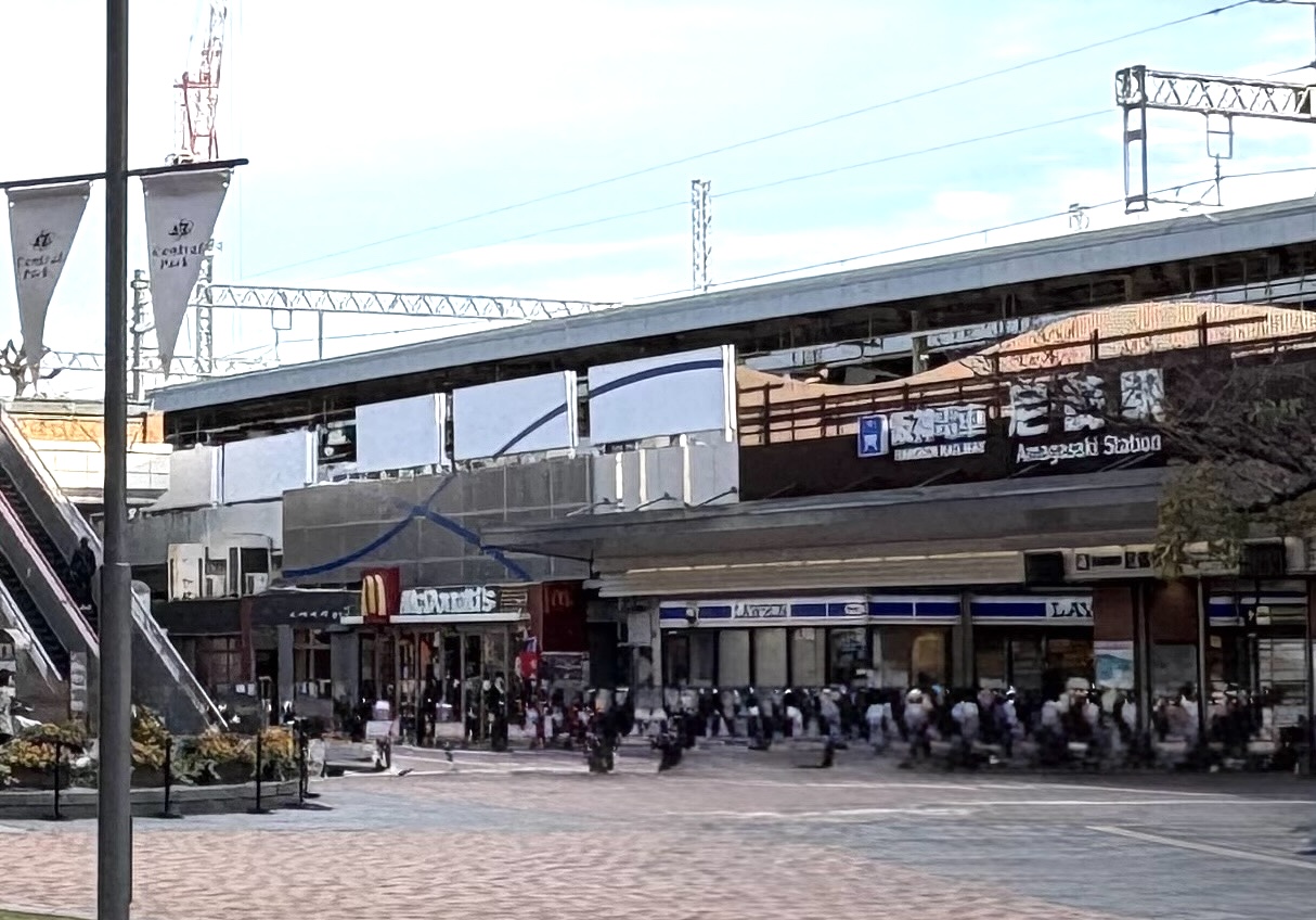 阪神尼崎駅前