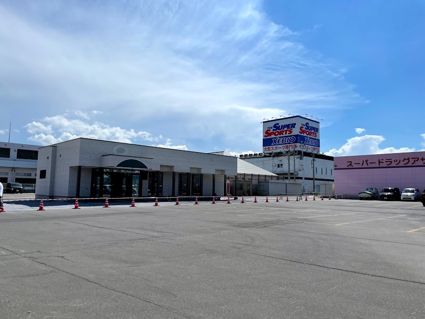 青森市 和菓子のお店 もち吉 が７月下旬東大野にオープン予定です 号外net 青森市