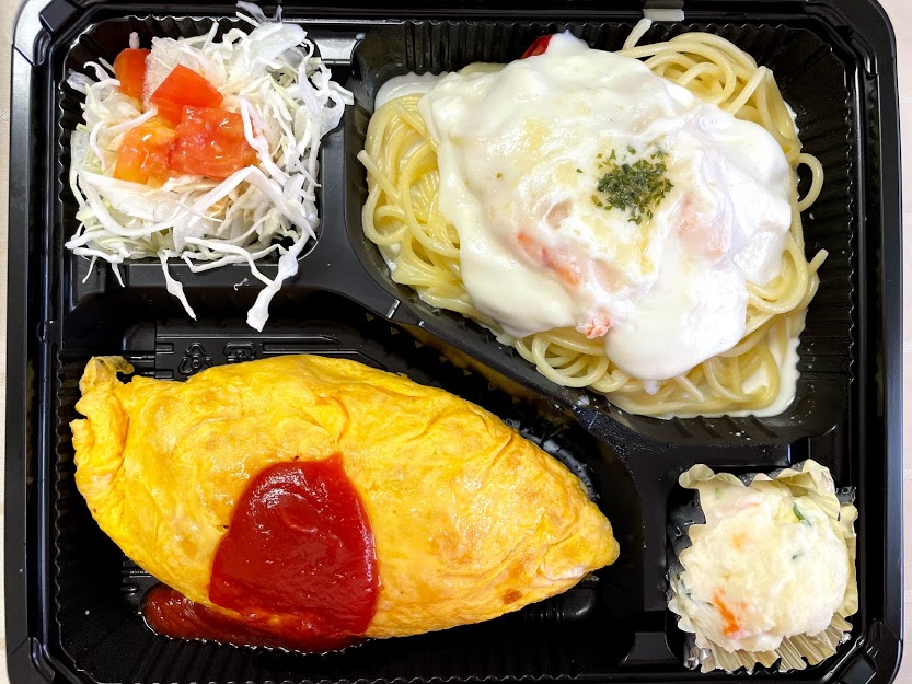 青森市 キッチンハウスニキニキ でテイクアウト ふんわりオムライスとクリーミーなパスタで幸せなお家ランチ 号外net 青森市