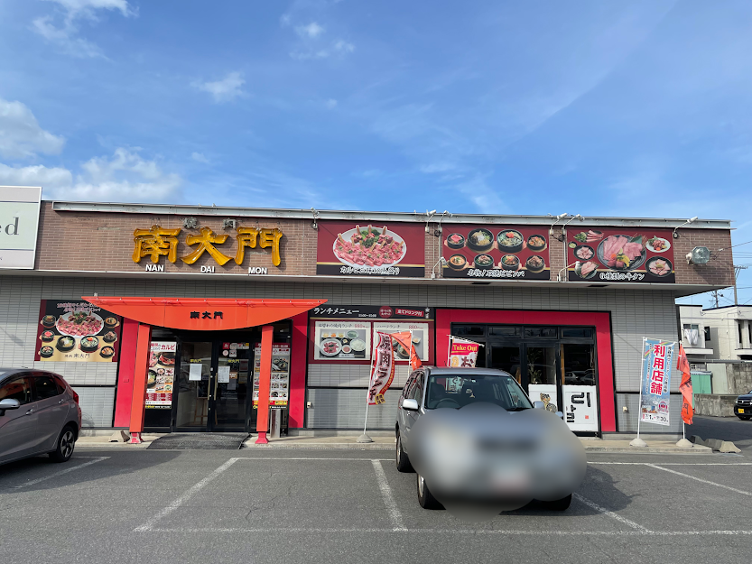 南大門松原店3