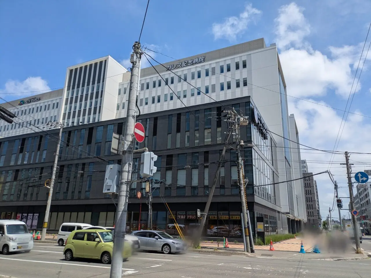ドトールコーヒーショップ カレス記念病院店