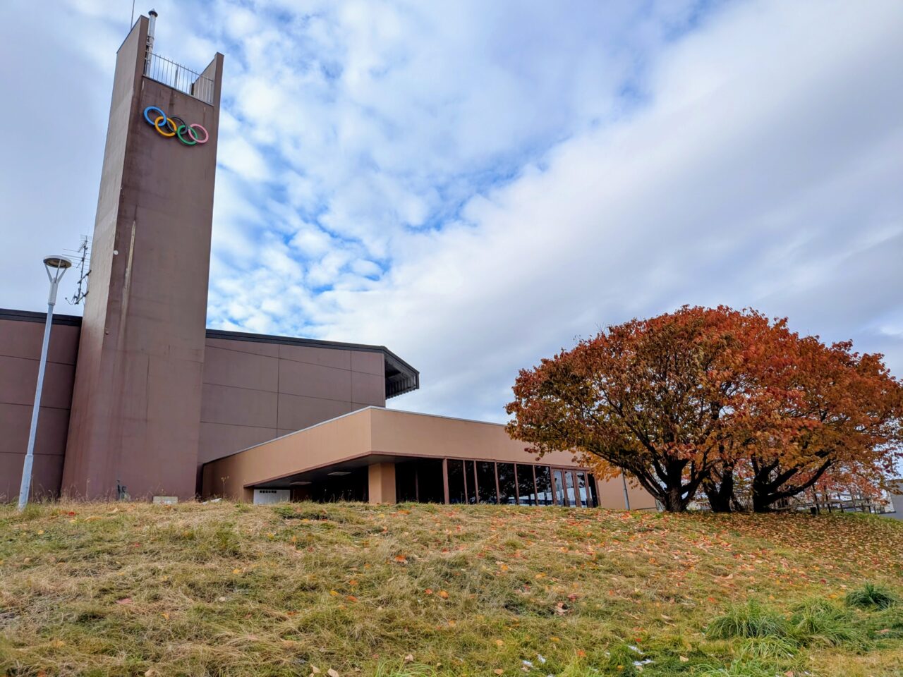 美香保体育館　スケート