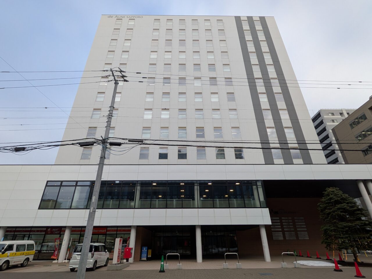 デ・アウネさっぽろ　アクセス