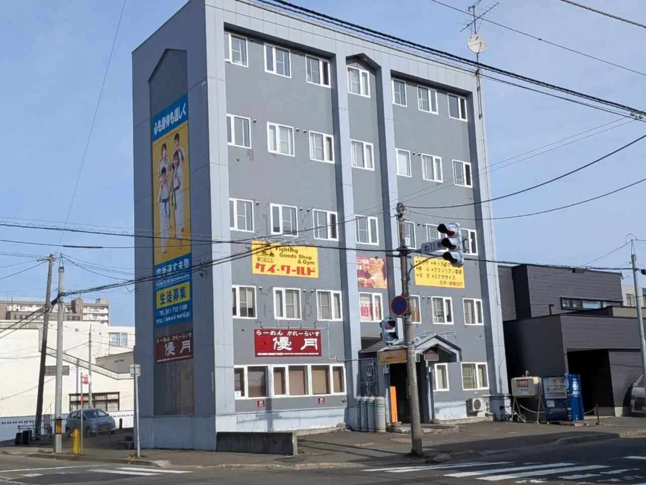 らーめん優月東区2号店