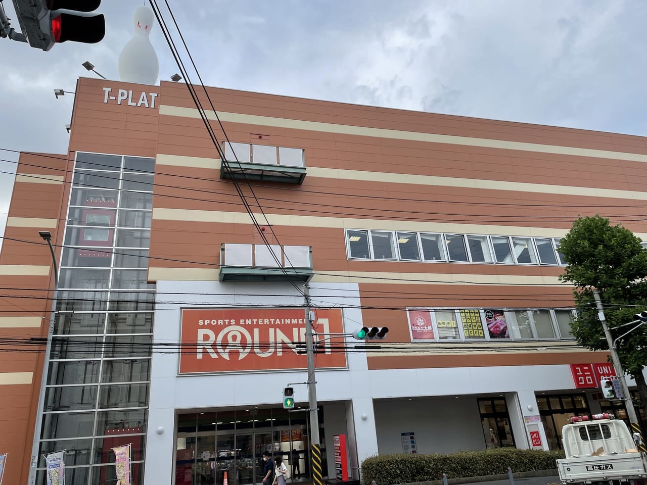 ラウンドワン横浜綱島店