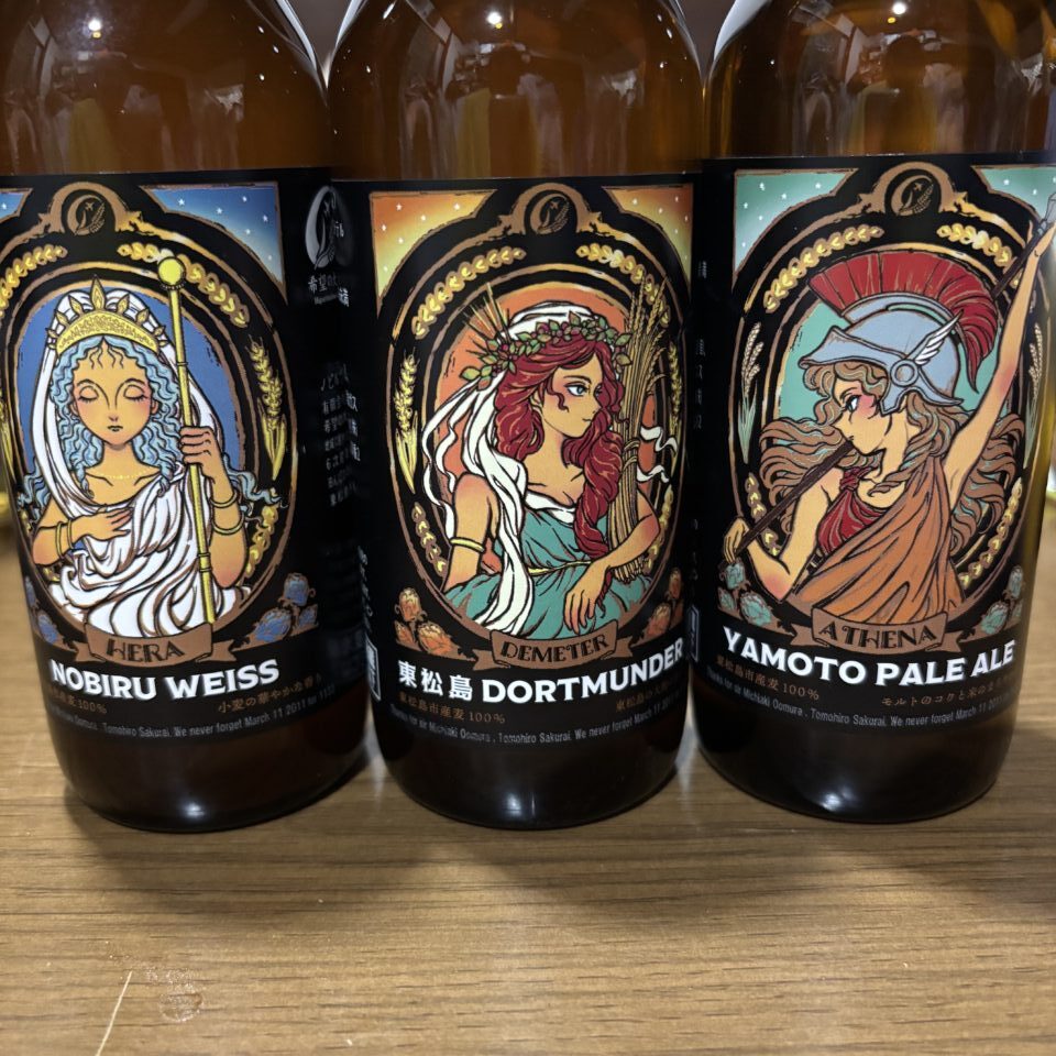 クラフトビールフェス　カンパネラのビール