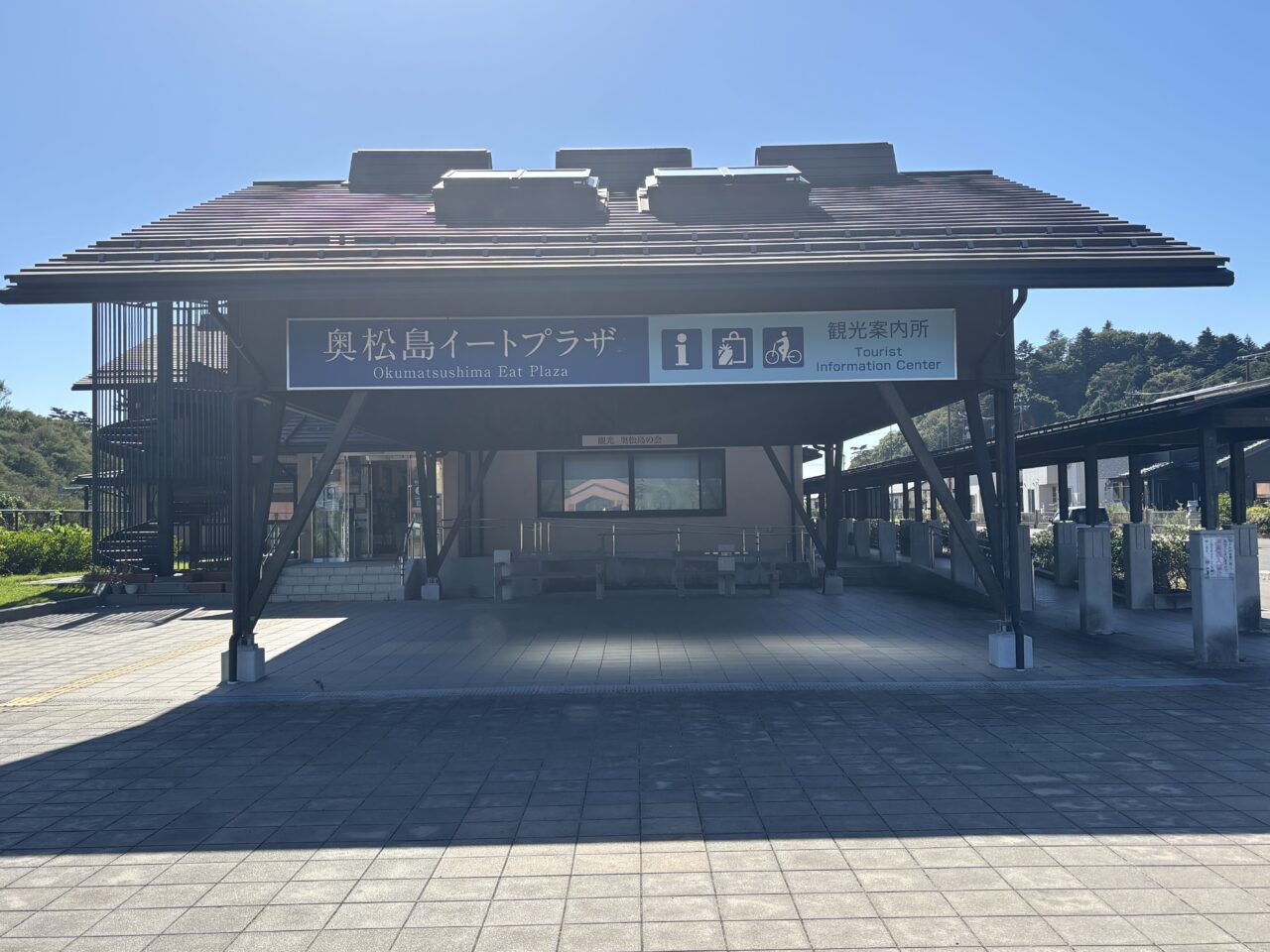 朝市　イートプラザ