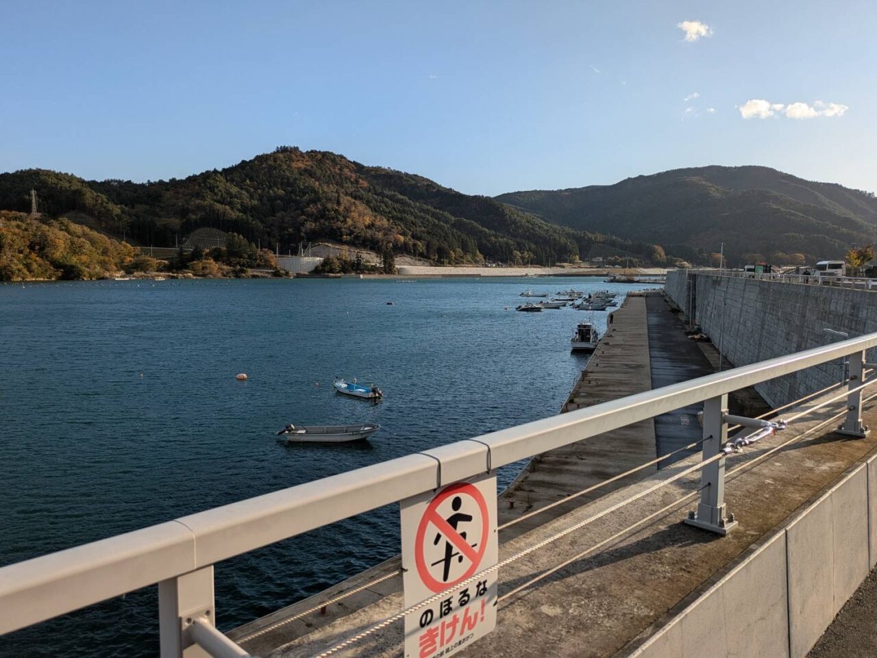 道の駅おがつ