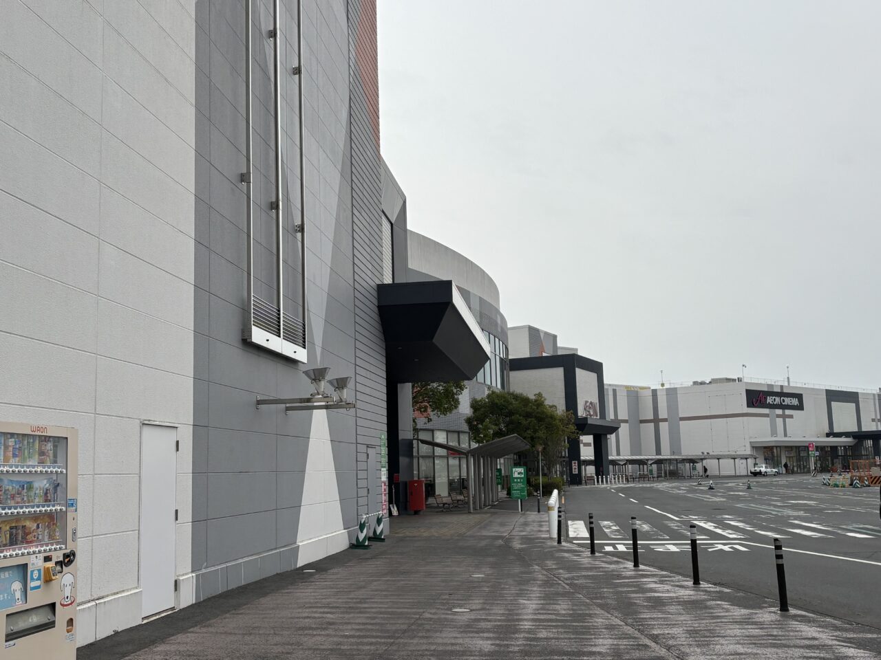 イオンモール石巻