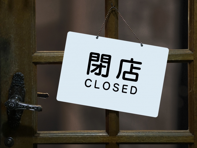 バリューザホテル石巻