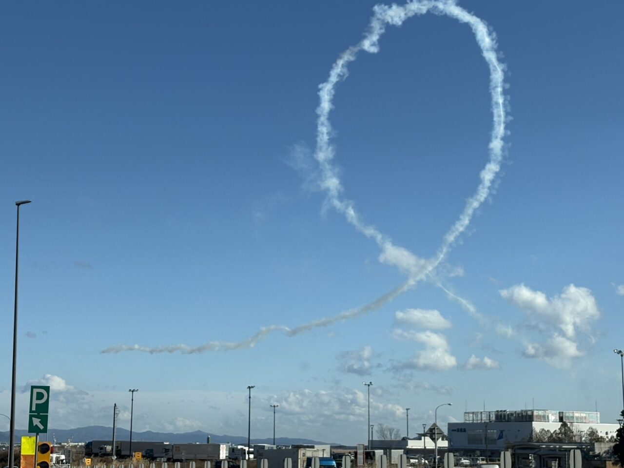 ブルーインパルス