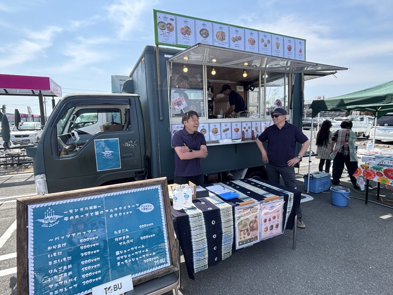 東松島市】東松島市に新しいキッチンカーが誕生しました！運営は大曲に