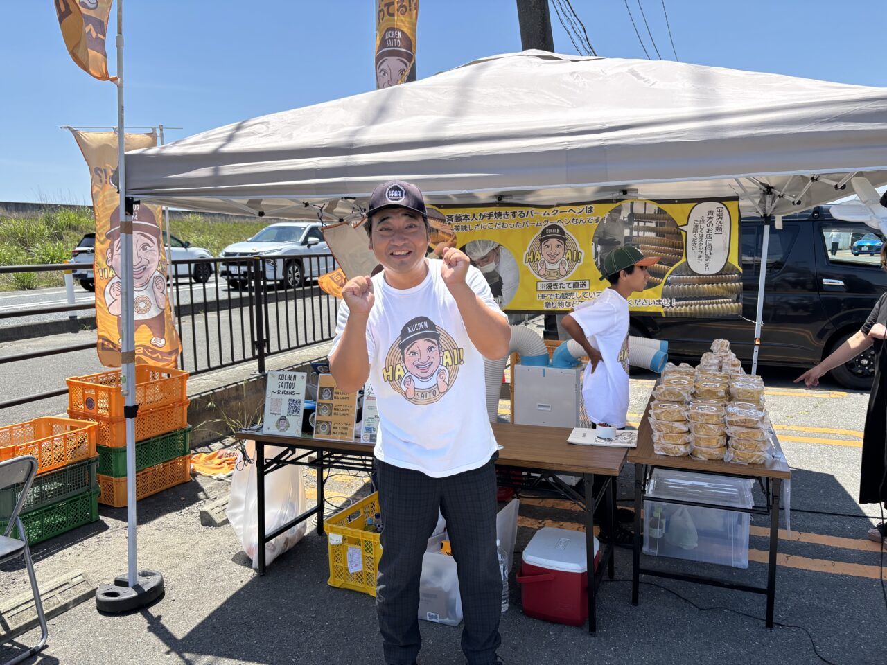 クーヘンSAITO 斎藤さん