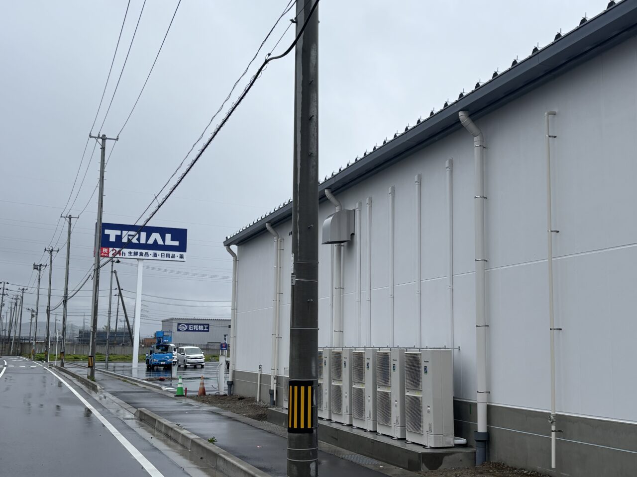 石巻市トライアル