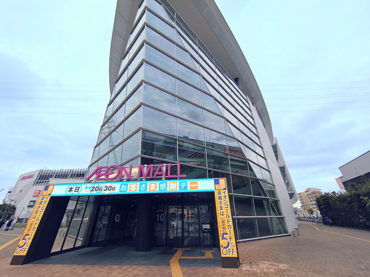 イオンモール堺北花田