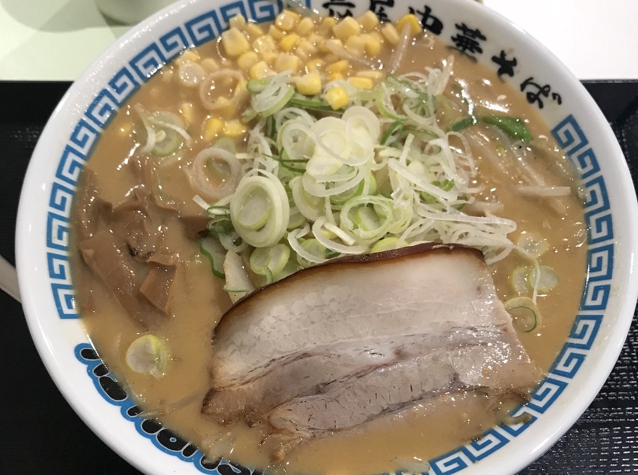 長尾味噌ラーメン