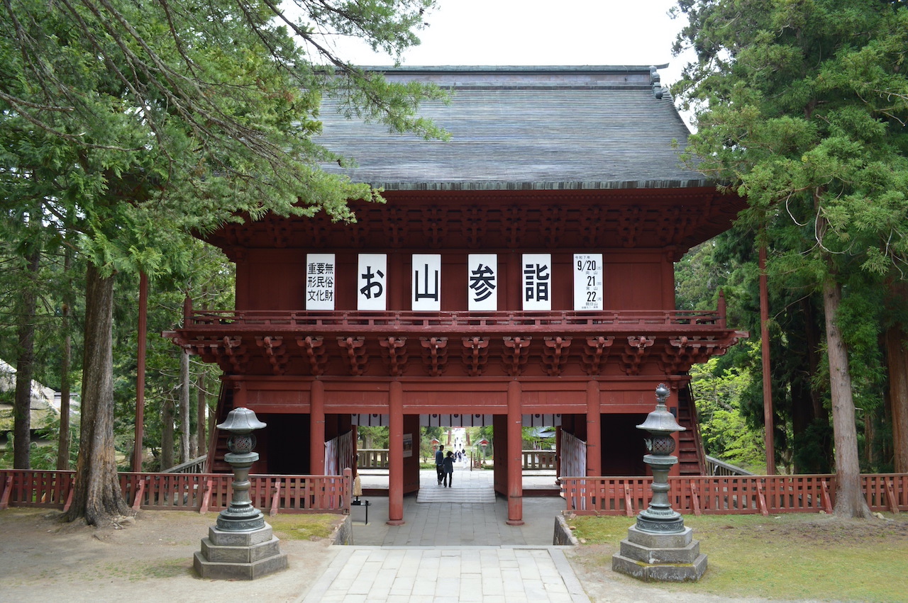 岩木山神社