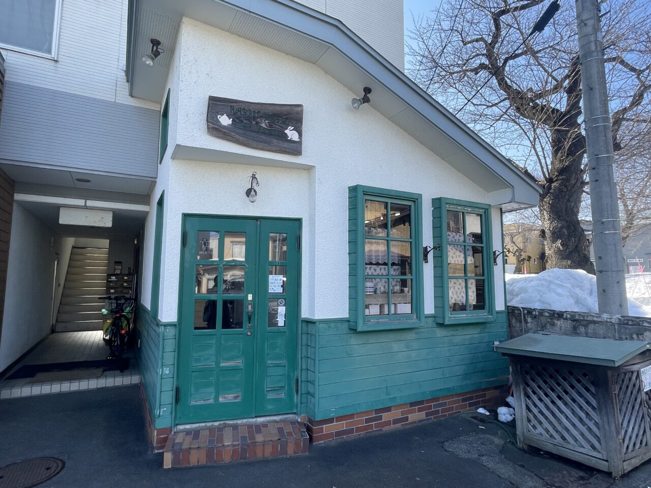 ラビットクリーク