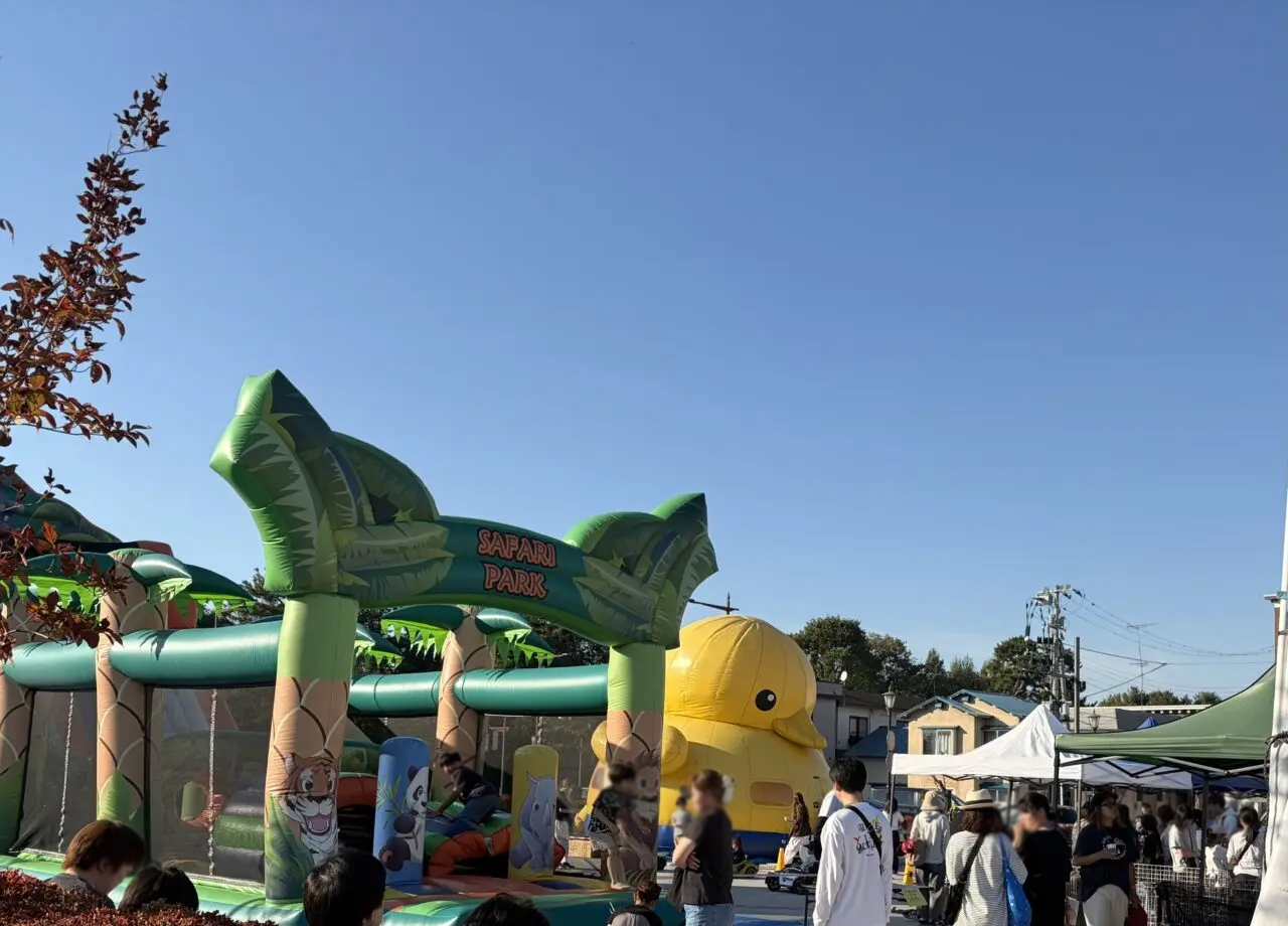 わくわくこども夢フェスタ