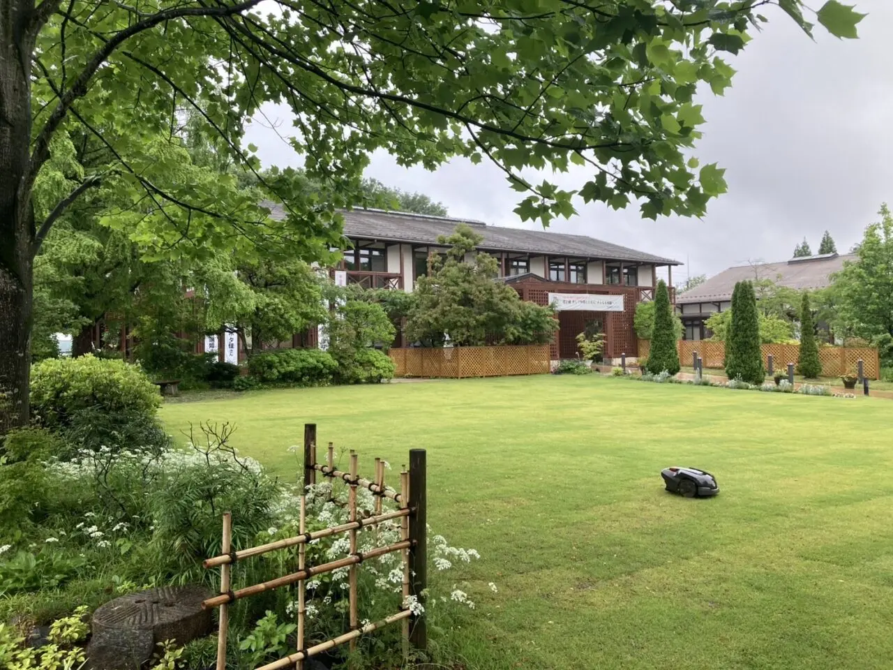 岐阜県立国際園芸アカデミー