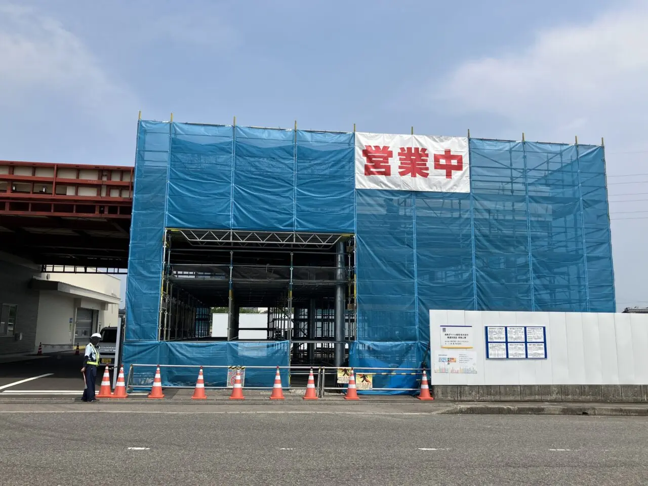 岐阜ダイハツ 美濃加茂店
