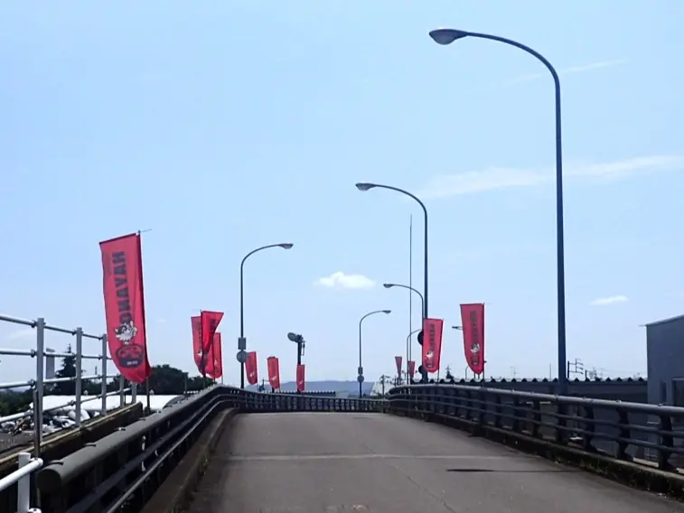 タイヤショップ早野