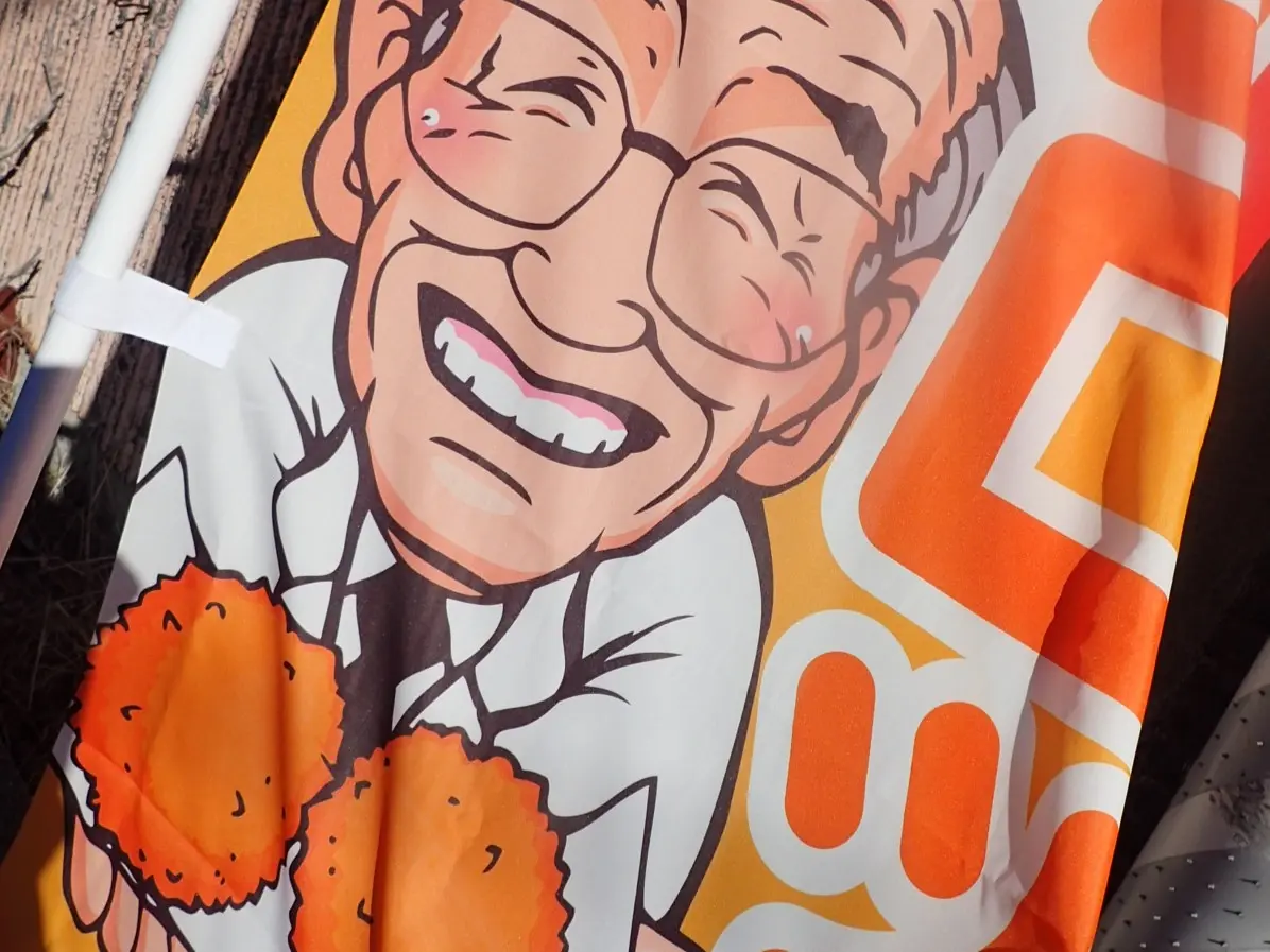 ユタカのコロッケ