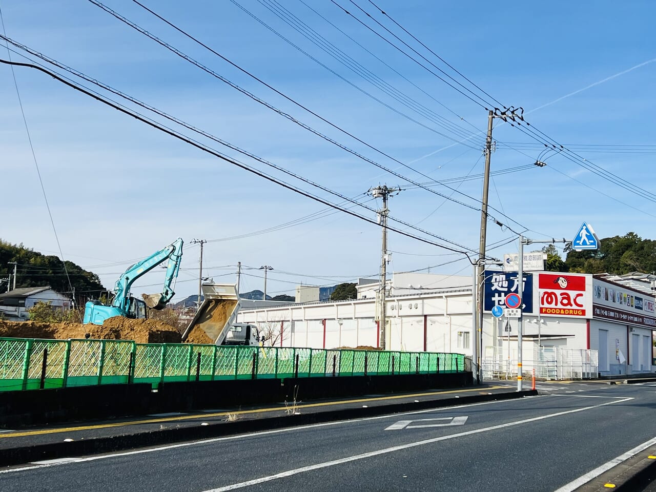 福井町の「コメダ珈琲店」建築予定地と思われる場所