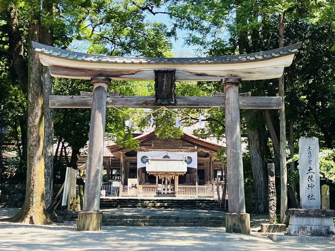 8月24日・25日に「しなね祭」が開催される高知市一宮の土佐神社