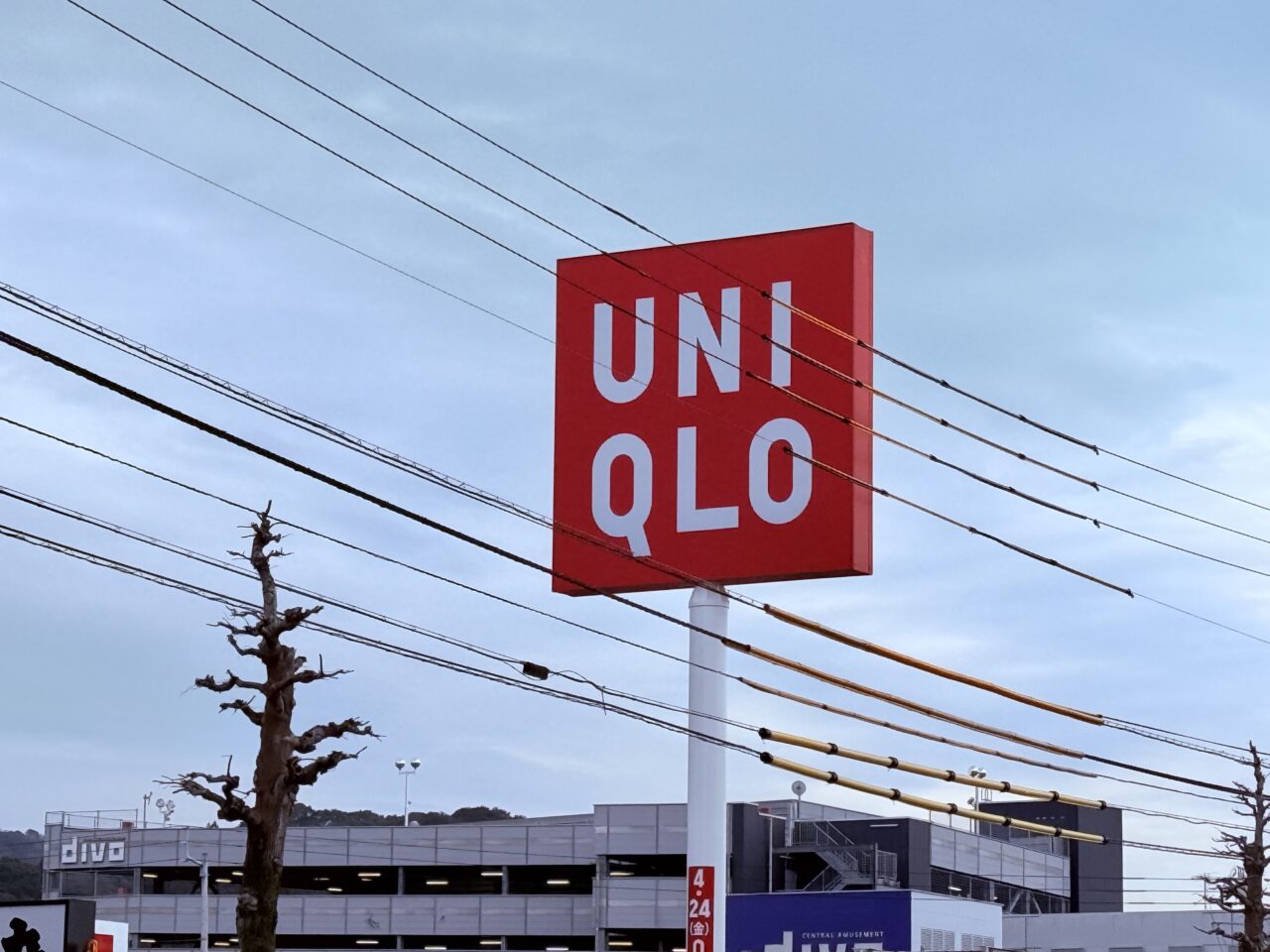 （仮称）ユニクロ新土佐道路店