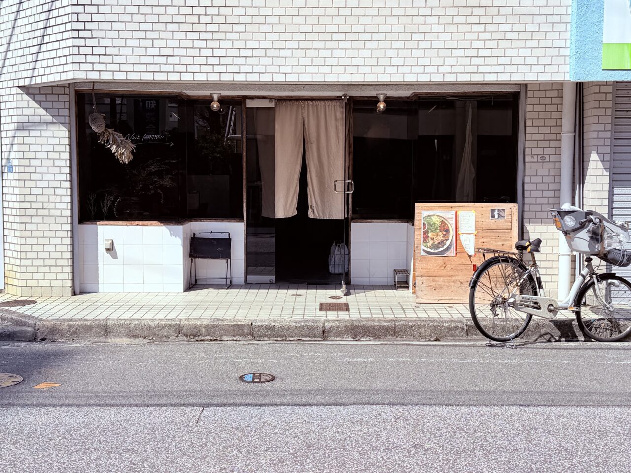 移転のため2026年3月27日に営業終了する「ヌイアパートメント」の外観