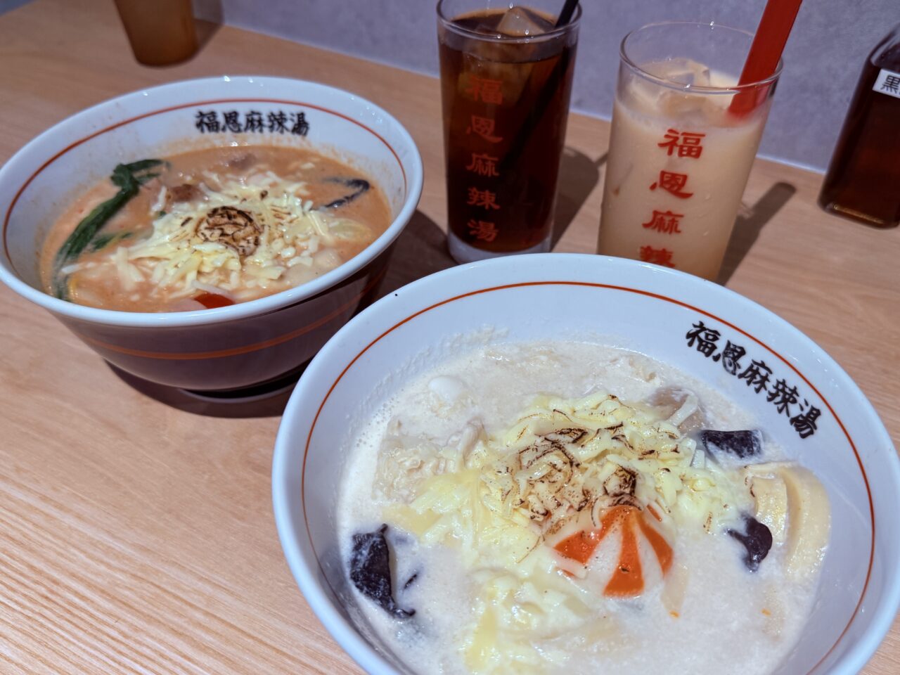 2026年8月1日にオープンした麻辣湯専門店「福恩麻辣湯 高知河ノ瀬店」の麻辣湯