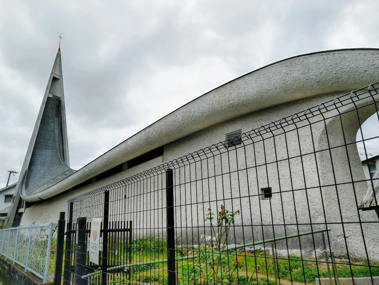 宝塚市 10 24開催 市内の村野藤吾建築 宝塚市庁舎 カトリック宝塚教会 をガイド付きで巡ってみませんか 号外net 宝塚市 川西市