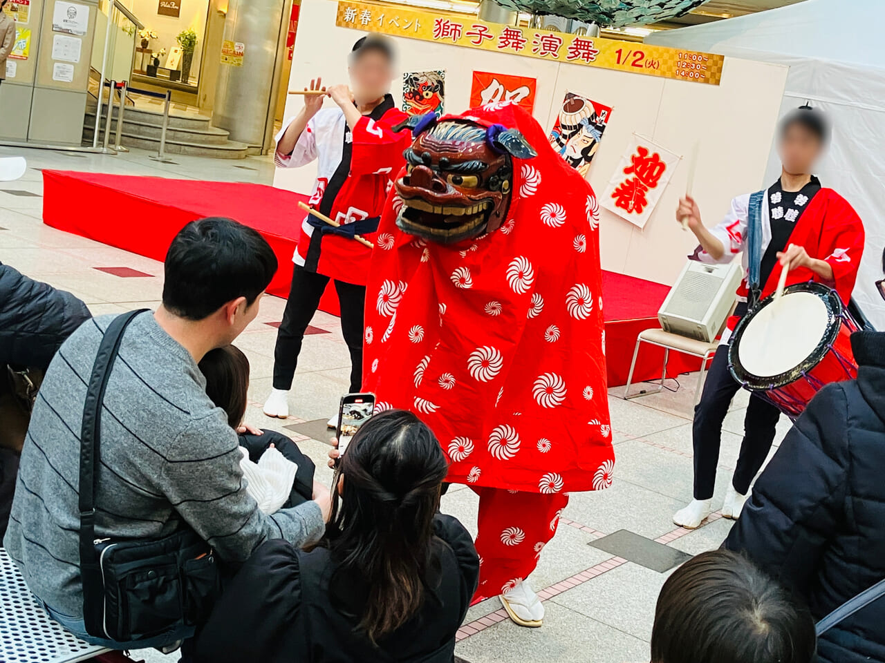 川西市】アステ川西で1/2に獅子舞演舞の新春イベントが開催されました! | 号外NET 宝塚市・川西市