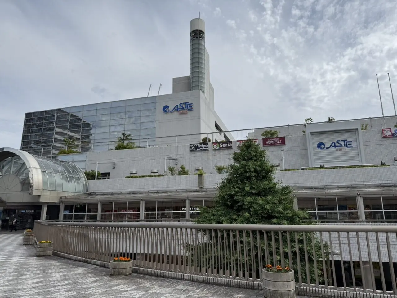 アステ川西