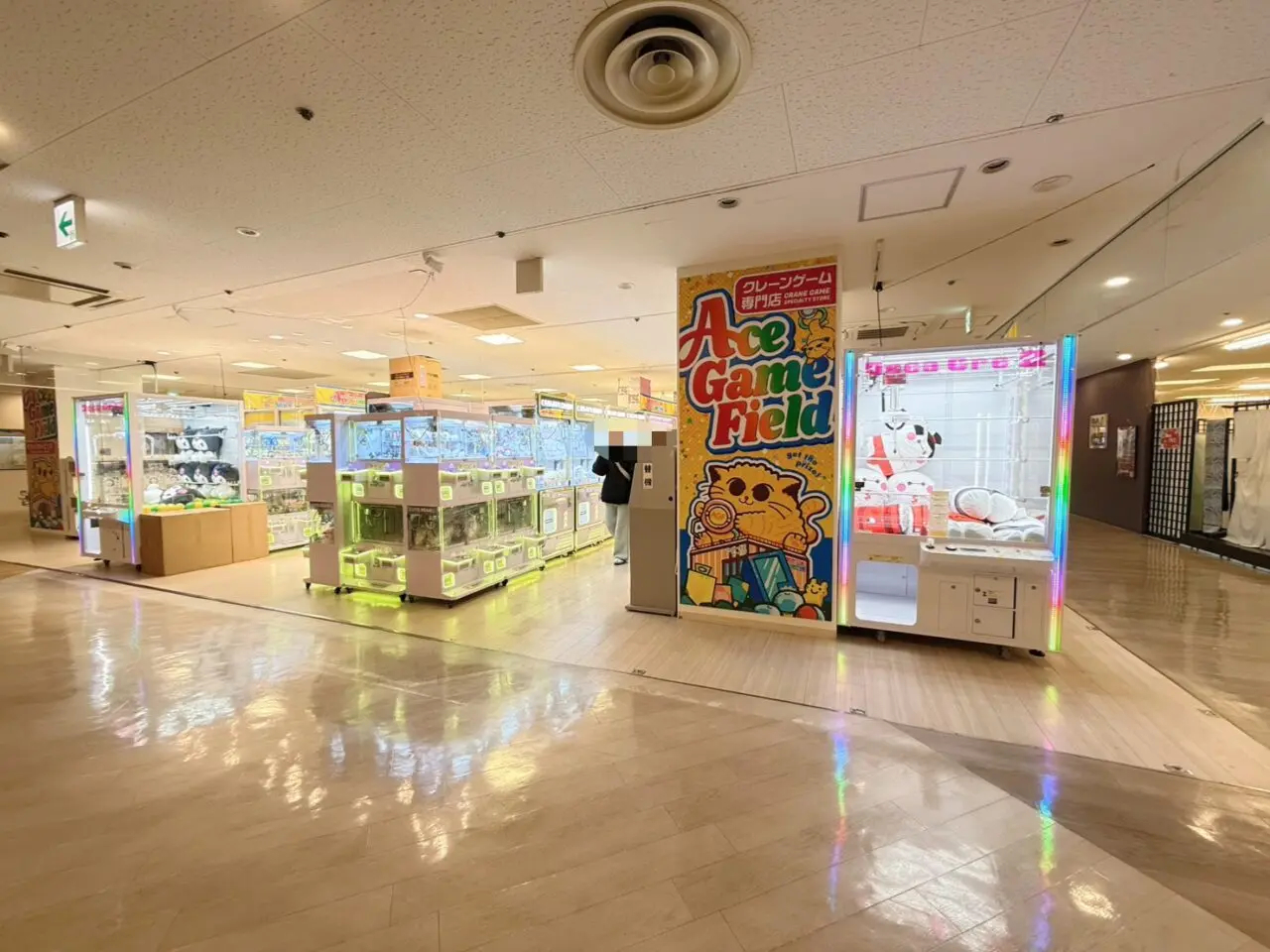 アピア3にオープンしたAce Game Field