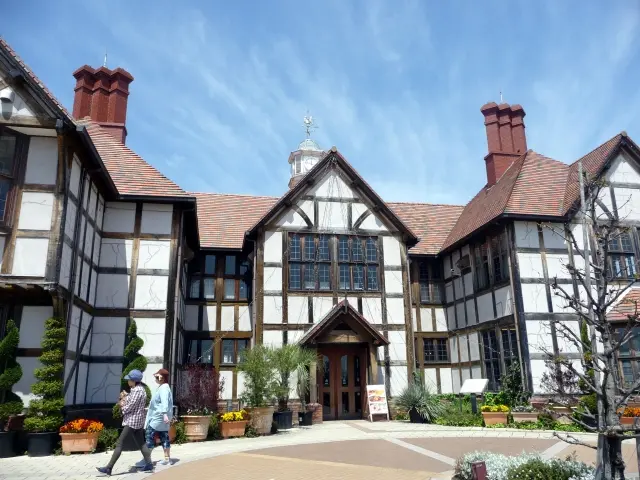 あいあいぱーく