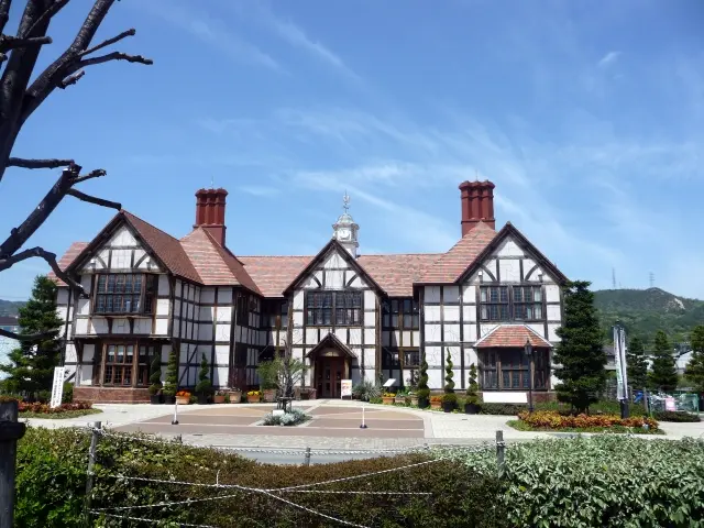 あいあいパーク