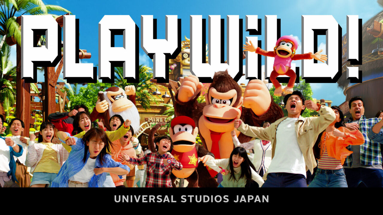 大阪市此花区】USJ「ドンキーコング・カントリー」エリア紹介 大阪市此花区】USJ「ドンキーコング・カントリー」エリア紹介