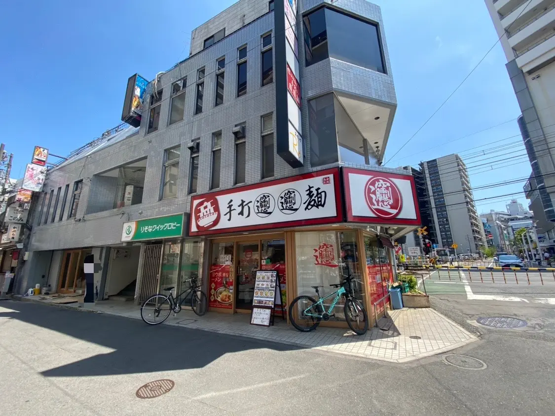 耕コウチキン
