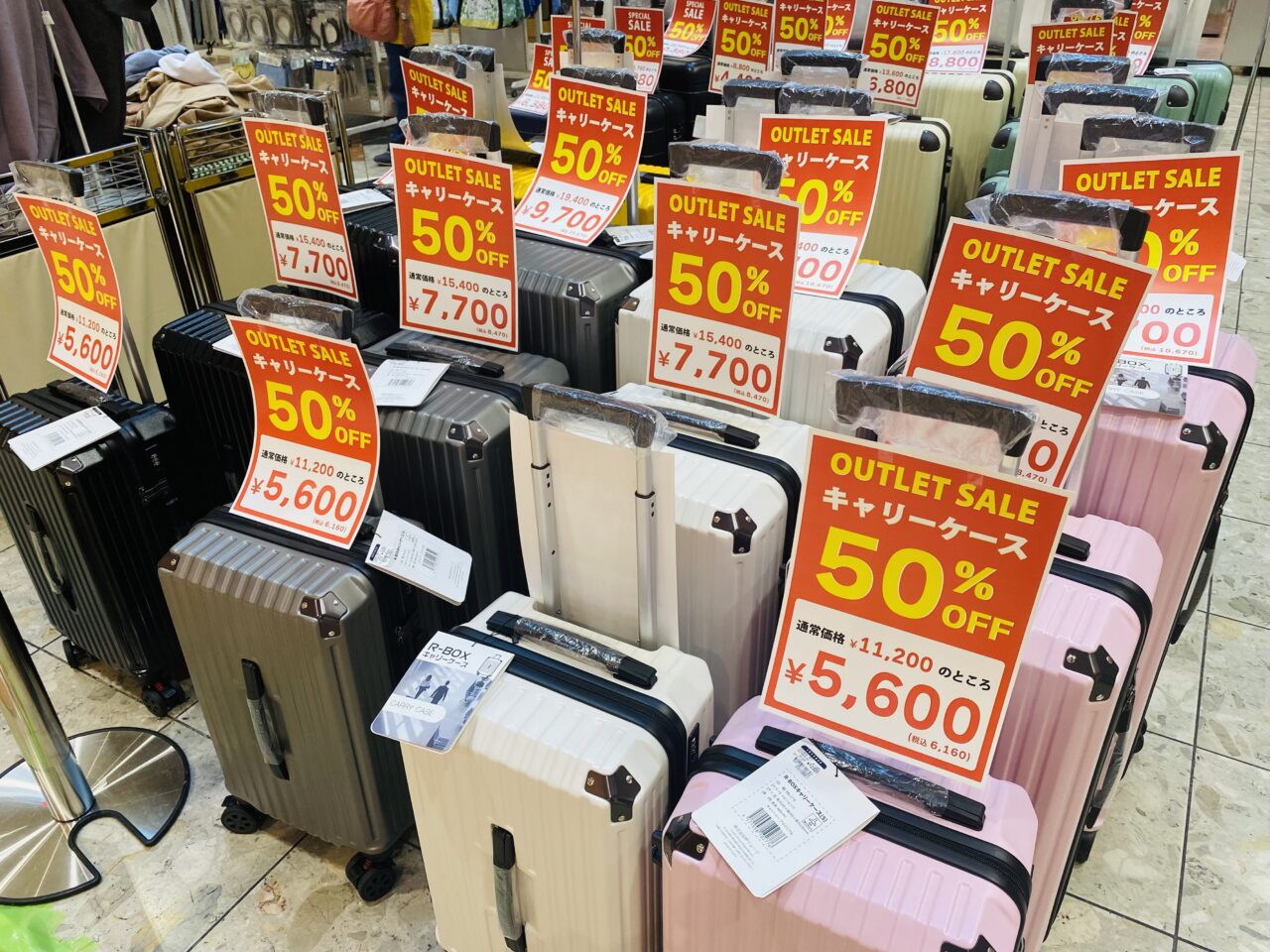 夏のおでかけ準備フェア