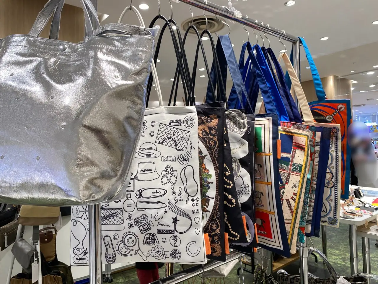 グランドハッピー