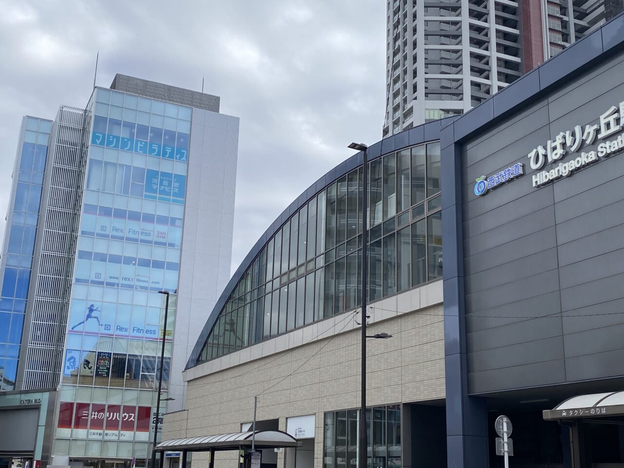 ソエルスタジオ