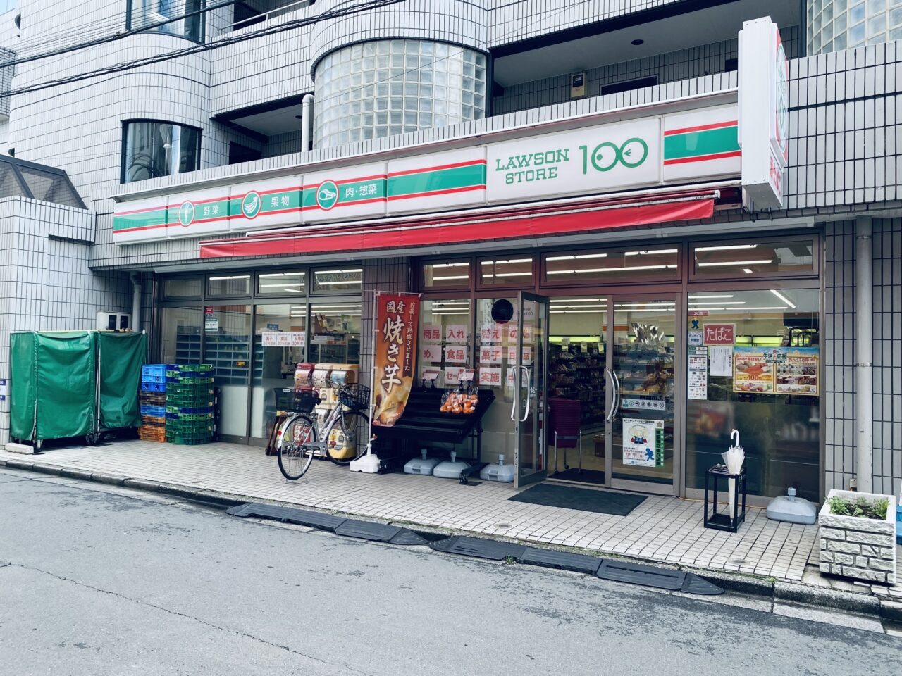 ローソン100