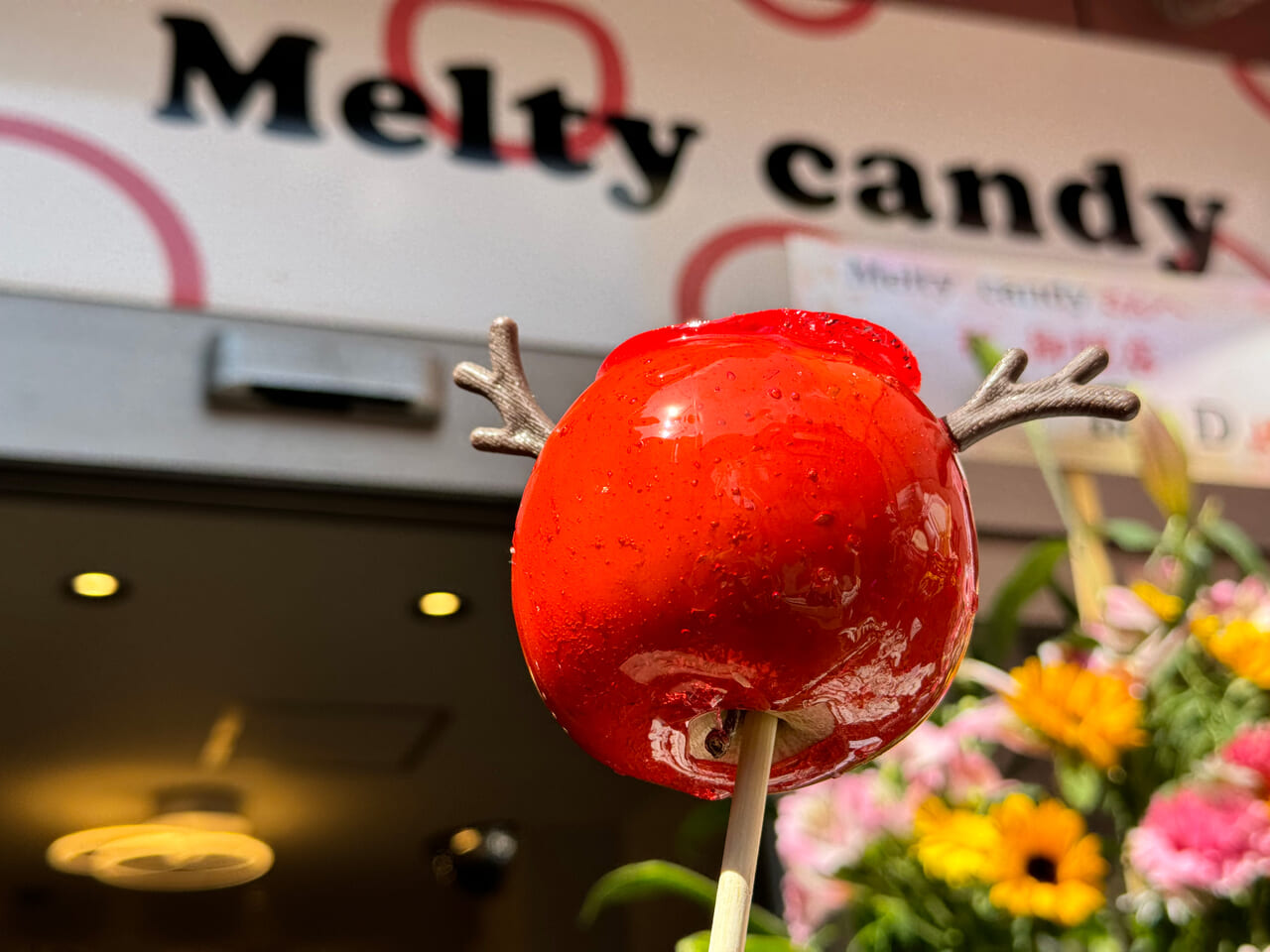Melty candy