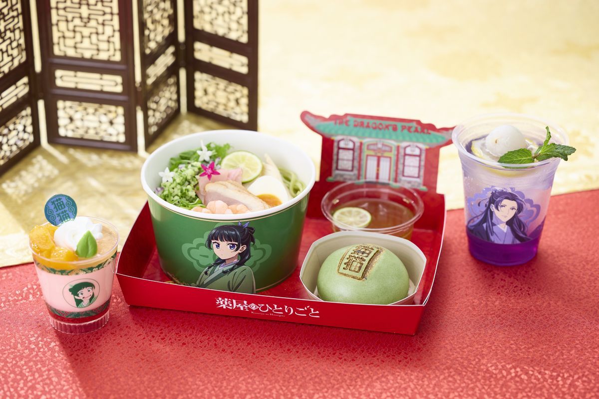 ユニバーサルスタジオジャパン薬屋のひとりごとフード