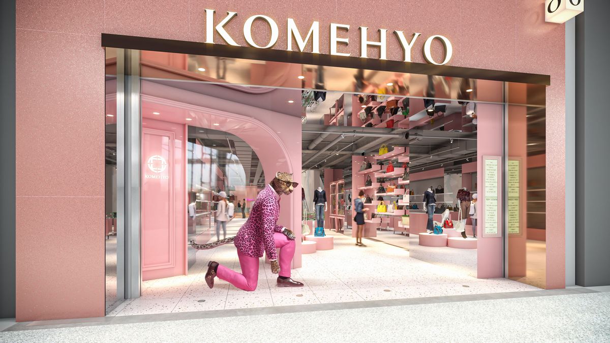 コメヒョウオオサカシンサイバシオープン