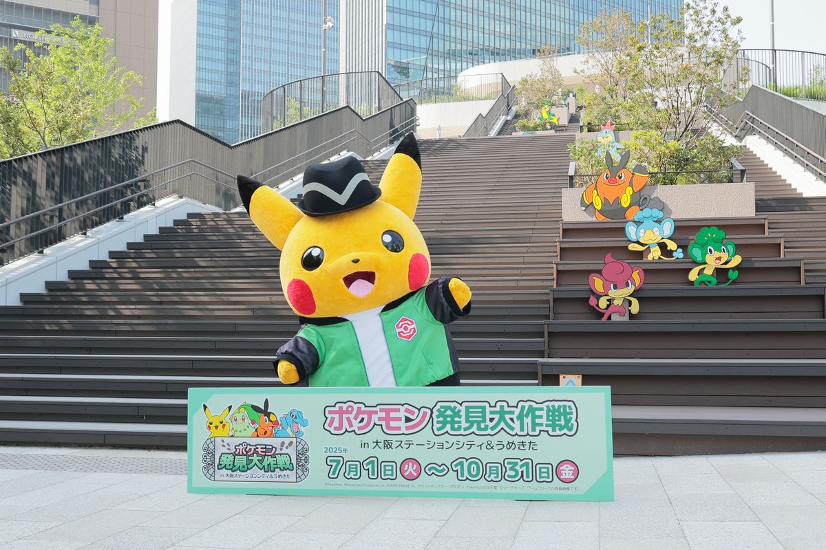 ポケモン発見大作戦イン大阪ステーションシティアンドうめきた