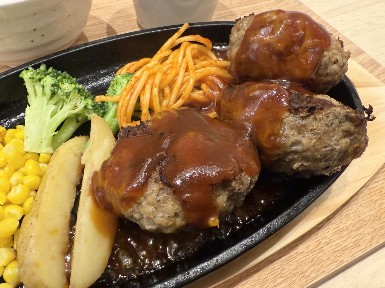ワンバーグオープン